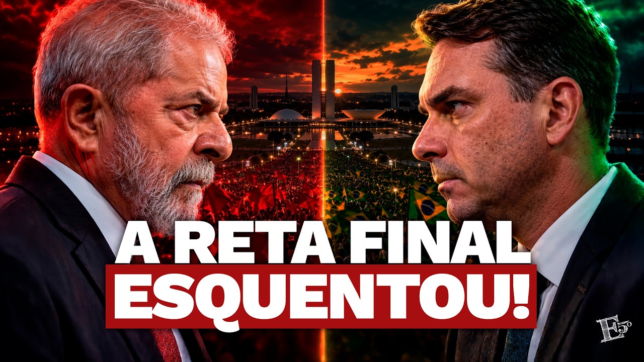PUXANDO O FIO (AO VIVO) [30/09/2026]