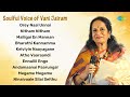 Soulful Voice Of Vani Jairam Orey Naal Unnai Nitham Nitham Malligai En Mannan