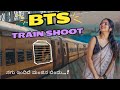 BTS of train shoot 🚂 | ￼ನಮ್ಮ ಚಿಕ್ಕಮಗಳೂರು 🥰🙈 | Bhumika Basavaraj