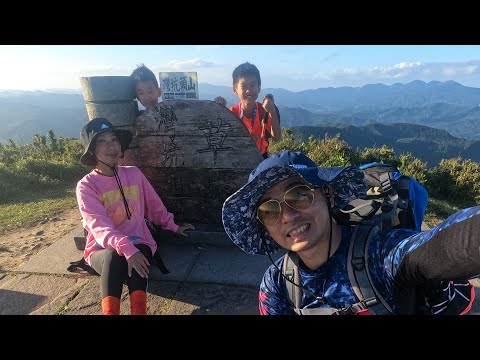 Yilan, trilha histórica de Caoling para o vale de Taoyuan, nosso novo marco de vida