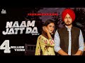 Naam Jatt Da Official Video Ekam Chanoli Khushi Chaudhry Punjabi Song 2021 Jass Records
