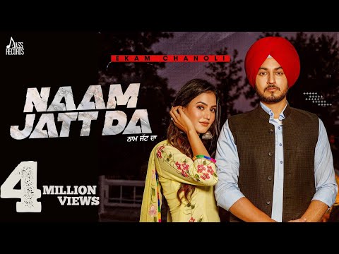 Naam Jatt Da