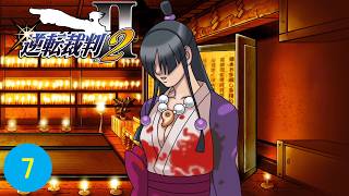 殺人事件の現場と化した「儀式の間」【逆転裁判2】part7