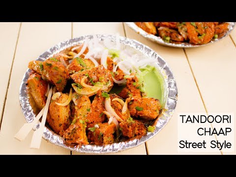 Tandoori Soya Chaap Tikka - Chap Sticks Street Style Recipe - CookingShooking
