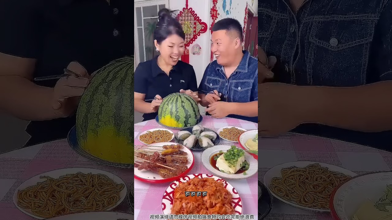 Deng Gets Outsmarted by His Chinese Wife Again! Funny Food Challenge