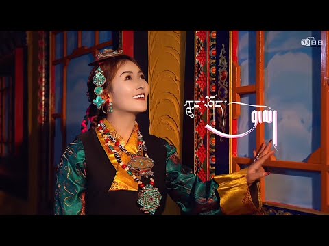 Tibetan new song 2025 by Pema Tsomo