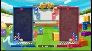 ぷよぷよでぷよぷよを倒す動画　通算２２