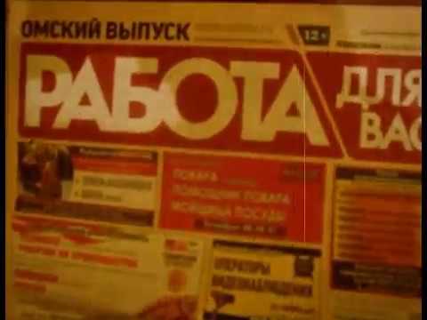 Paf83 - Клип PAF83 ft Ляпис Трубецкой Анархо-турист 2012г