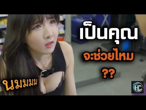 ผลข้างเคียงจาก badov สำหรับความแรง การลดลงของแรงจากสิ่งที่
