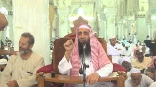 14-38حكم من يقول ان الايمان قول وعمل ويزيد وينقص وان ترك الاعمال بالكلية لايكفر |عبد المحسن الزامل image