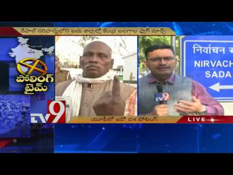 UP elections : Phase 5 polling underway - TV9
