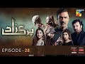 Parizaad episode-28 part 2|Hum Tv|Drama Tv|