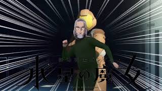 GUND-ARMに反省を促すダンス 修正版+α