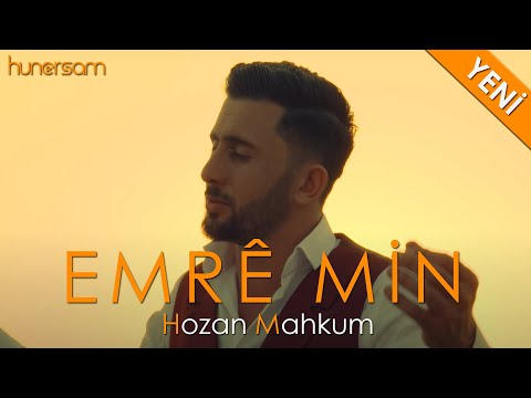 Hozan Mahkum - Emrê Min 2020