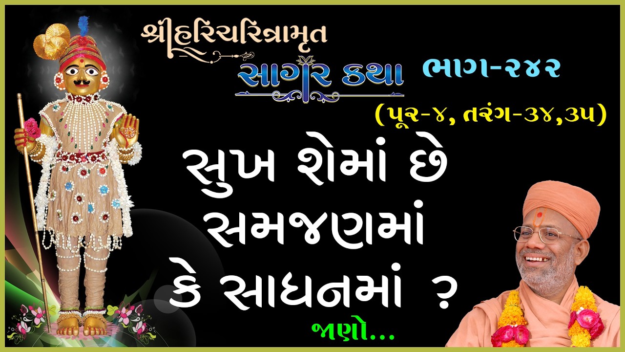 તાજેતરના અપલોડ્સ