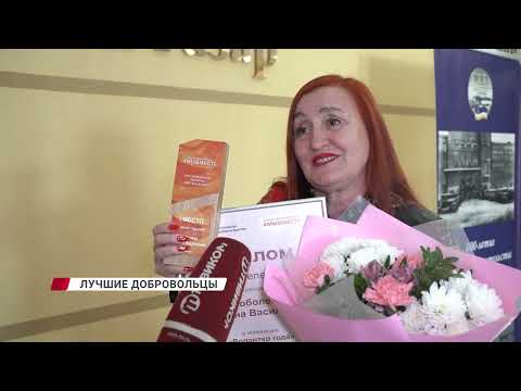 В Бурятии отметили "День добровольца"