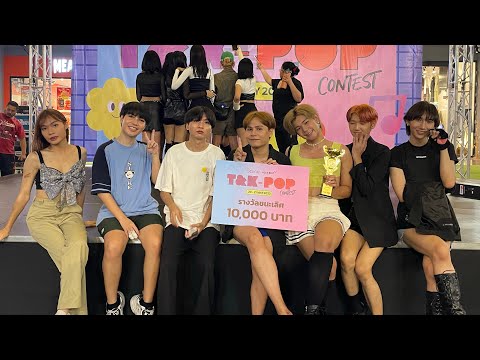 🏆 20220521 Queen Gentric - No / Me / Black Dress / พูดไปก็ไลฟ์บอย (4eve) @T&K POP Cover Dance 2022