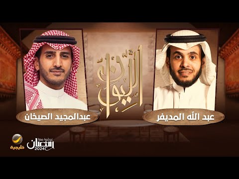 img-video