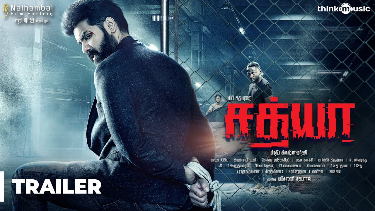 Trailer of Pradeep Krishnamoorthy's Sathya