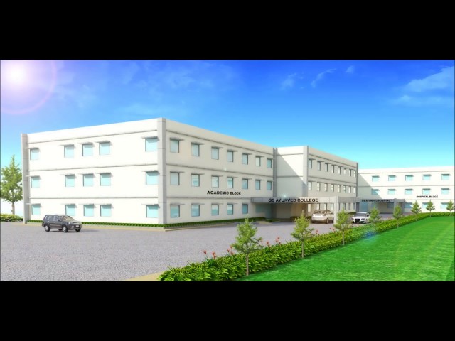 Ayurved Medical College and Hospital video #1