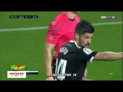 Malaga 0 1 Sevilla Highlights 01-03-2018