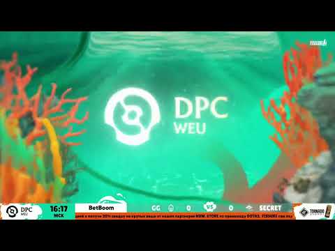 (RU) Team Secret vs Gaimin Gladiators | map 1 | DPC WEU 2023 Tour 3: Division I | by 4ce & Inmate