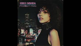 Download lagu 「Keiko Nishida 」 グラスが残る テーブルの上 (Glasses remain on the table) mp3 Download lagu 「Keiko Nishida 」 グラスが残る テーブルの上 (Glasses remain on the table) mp3