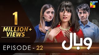 Episode 22