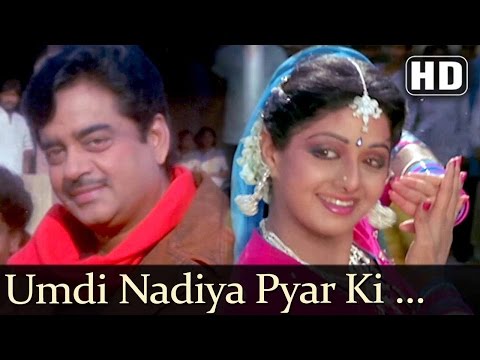 Umdi Nadiya Pyar Ki (HD) - Sherni Songs - Shatrughan Sinha - Sridevi - Asha Bhosle - Filmigaane