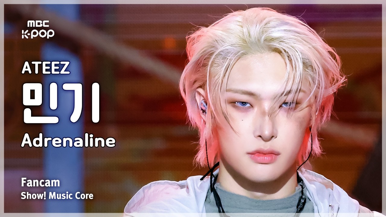 [#음중직캠] ATEEZ MINGI (에이티즈 민기) – Adrenaline FanCam | 쇼! 음악중심 | MBC260207