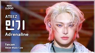 [#음중직캠] ATEEZ MINGI (에이티즈 민기) – Adrenaline FanCam | 쇼! 음악중심 | MBC260207
