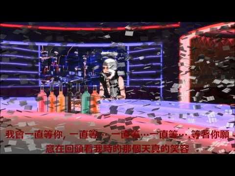 MStar - I Will Always Look Over Your Happiness by Feliz♪