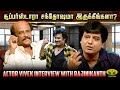 சூப்பர்ஸ்டாரா சந்தோஷமா இருக்கீங்கள�
