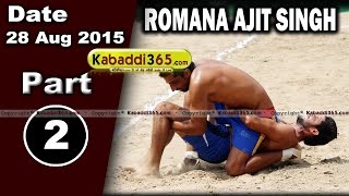 (1) Romana Ajit Sngh (Faridkot) Kabaddi Tournament 28 Aug 2015