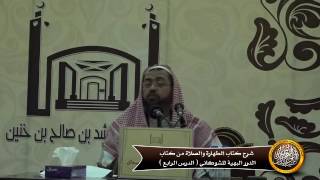 صورة من تيمم لشيء جاز له فعله وفعل ما تشترط له الطهارة