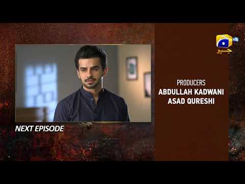 Bojh Episode 31 Teaser - HAR PAL GEO