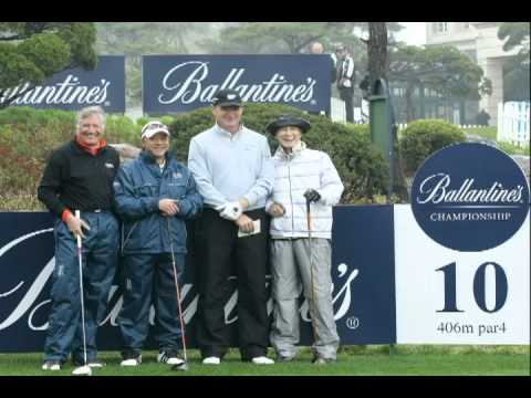 Ballantine's Championship 2011