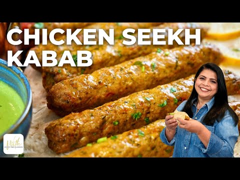 The BEST Chicken Seekh Kabab Recipe You'll Ever Try