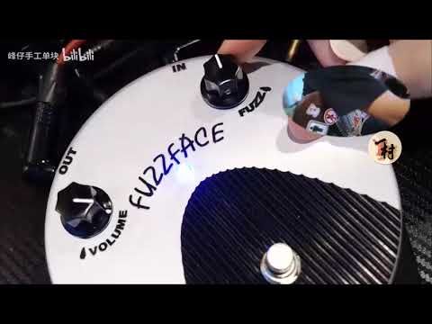 Fz Pedals Fuzz Face "Point To Point" Wiring image 6
