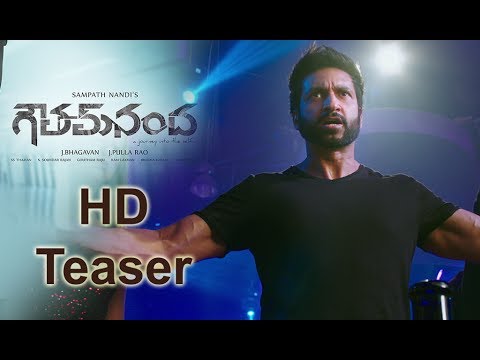 Goutham Nanda Trailer