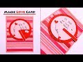 Greeting Cards Latest Design Handmade | I Love You Card Ideas | Love Card Making Ideas | #51