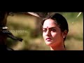 Athoram Thoppukulla Aasa Vachen DD 5 1 HD 1080p Upscaled