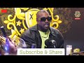 Kanye West Talks About 808s Chakra Kim Kardashian