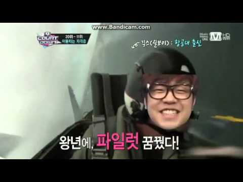 130523 Mnet Ranking 11~20 SHINee-No.11