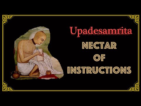 Upadesamrita - Sri Rupa Goswami
