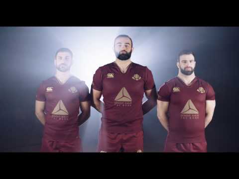 Canterbury new Rugby Jersey