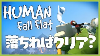 【HFF】6人であそぶ！【TeamMSMR】
