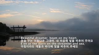 Beautiful Dreamer - Slim Whitman(꿈을 꾸는 아름다운 그대여-슬림 위트먼)[가사 번역]