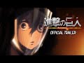 Attack On Titan Splinters Chapter 136 Official Trailer
