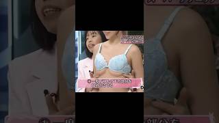 #beauty #bikini #model #beautiful #可愛い #fashion #ai #かわいい #music #コスプレ #ハプニング　#放送事故